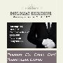 Diplomat Exclusive