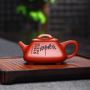 zisha teapot
