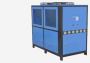 Buy Water Chiller