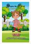 The Picnic (El Picnic) - English & Spanish - Bilingual Book