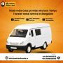 Tempo Traveller in Bangalore | South India Cabs
