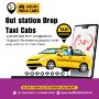 Bangalore to Tirupati Outstation Drop Taxi Cabs