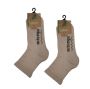 Bamboo Knee High Socks for Everyday Style Bamboo Knee High Socks for Everyday Style
