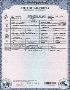 fake birth certificates | myglobaldocuments
