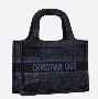 Elegant Style with the Replica Dior Book Tote Bag