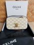 Elevate Your Style with Replica Celine Handbags Elevate Your Style with Replica Celine Handbags