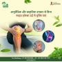 Naturopathy Hospital In Delhi