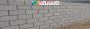 Cement Blocks Manufacturers and Suppliers in Guwahati | SRG 