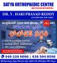 Robotic Joint Replacements Surgeon for Hip and Knee Kurnool 