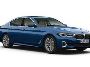 BMW 5 Series Car Rental In Bangalore || 8660740368