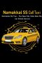 Namakkal SS Call Taxi - Call Taxi Services in Namakkal