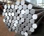 Steel Round Bar Manufacturer and Supplier