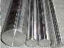 Bright Bar Manufacturer in Ludhiana