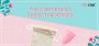Buy Organic Menstrual Cup – Eco-Friendly by Shecup