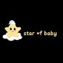Affordable Kids Product Online Shopping India By Star of Bab