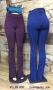 Buy Fleece Windproof Pants
