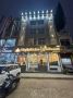 Citylights Inn Hotel