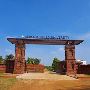 Seacom Skills University Bolpur Campus Overview 2025