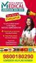 Biggest Medical Admission Fair 2025 in Durgapur 9800180290