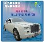 Party Bus Rentals Niagara Falls
