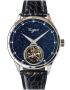 Buy Tourbillon Watches Online