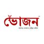 Best Bengali Caterer in Kolkata