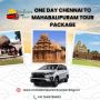 One Day Chennai To Mahabalipuram Tour Package – Sundhara Tra