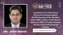 Legal Solution for False Dowry Harassment Charges Against UK