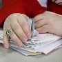 Exploring the Jobs Working With Developmentally Disabled 