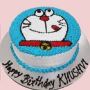 Cartoon Cake Delivery in Noida, Greater Noida online From Su