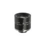 Fisheye Lens for CCTV Camera: Capturing Every Corner with On