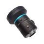 What's the Best Machine Vision Lens for Automation?
