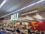 Best Nearby Grocery Stores for Quick & Cheap Shopping
