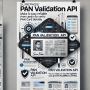PAN Validation API - PAN Card Validation API Surepass