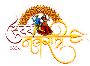 Suvarn Navratri 2024: The Top Pick for Garba Lovers!