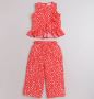 Kids Night Wear
