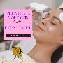 Rejuvenate Your Skin with Hydra Facial at Tamara Salon