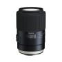 Beauty of Shooting with a Prime Lens  | Tamron