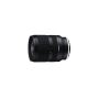Choosing the Perfect Lenses for Wildlife Photography  | Tamr