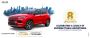 Find Quality Jeep Parts and Expert Jeep Sales Near You