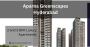 Aparna Greenscapes Hyderabad – Homes with Clubhouse Life