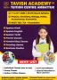 Boost Your English at Spoken English Tuition Center Surapet