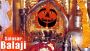 Salasar Balaji Temple in Churu, (Rajasthan Devdarshan)