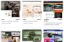 Shopify Development Services: Elevating Your Online Store