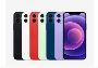 Read iPhone 12 128 Deal Review with Price Drop Alert by Tech