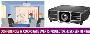 Audio Visual Equipment Rental Dubai