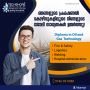 Best Oil and Gas Courses in Kerala, Alappuzha