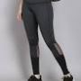 Stylish Women's Mesh Sports Leggings with Back Zip Pocket