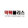 Mtpolice