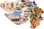 Latest eprocurement Gujarat